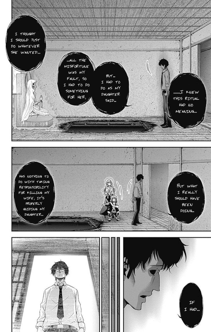 Dark Gathering chapter 22 page 25