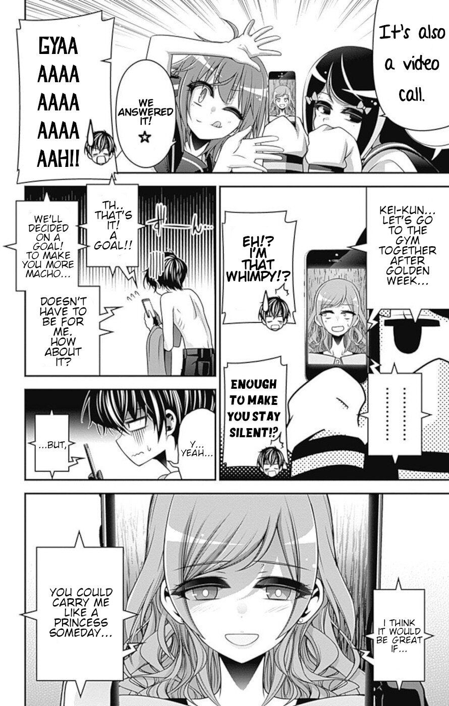 Dark Gathering chapter 22 page 3