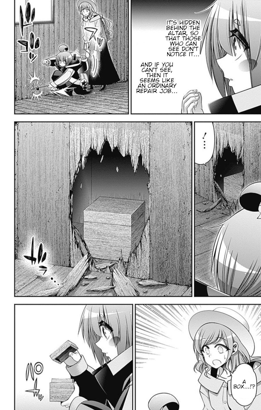 Dark Gathering chapter 22 page 32