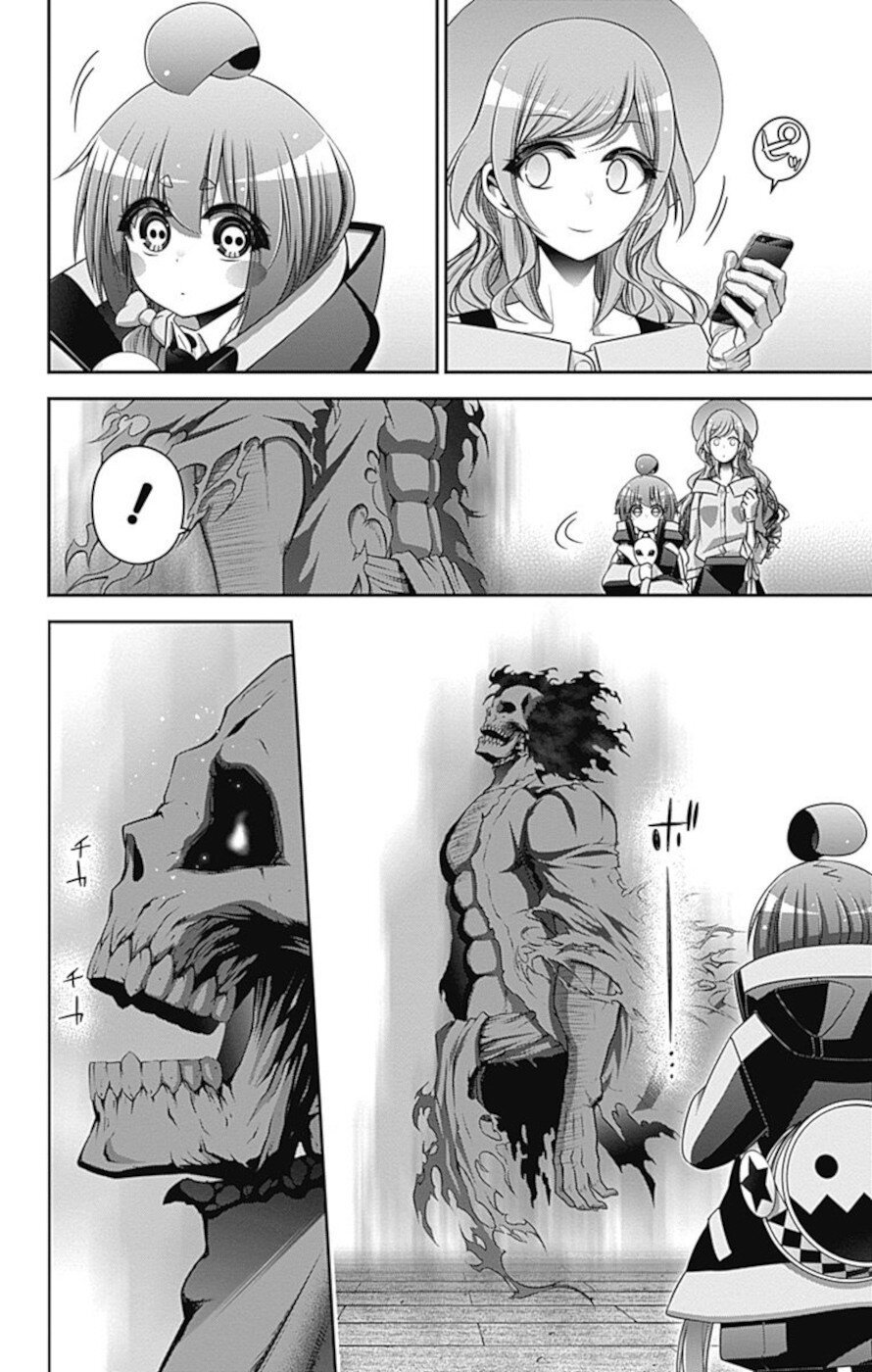 Dark Gathering chapter 22 page 38