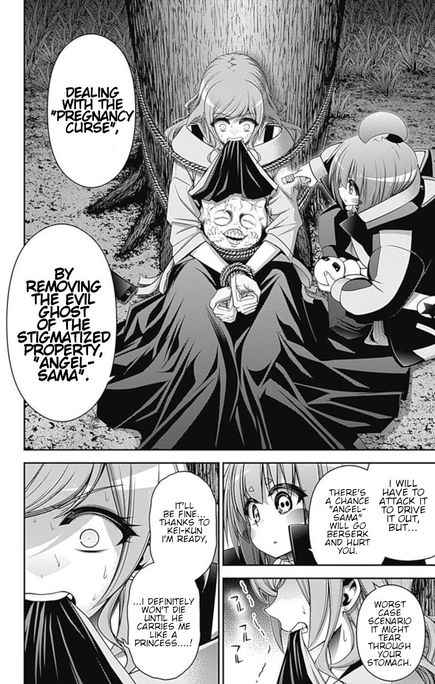 Dark Gathering chapter 22 page 5