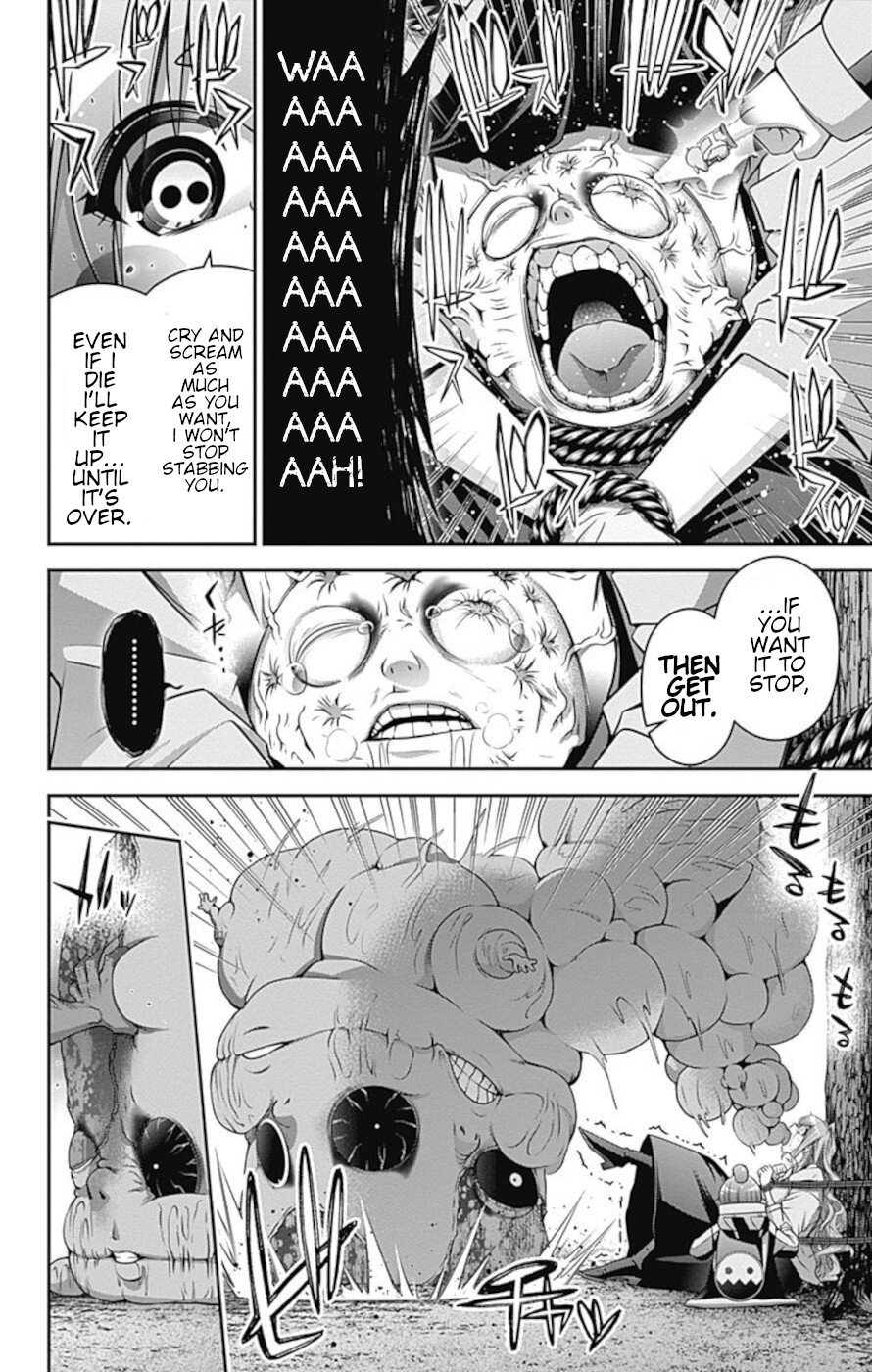 Dark Gathering chapter 22 page 7