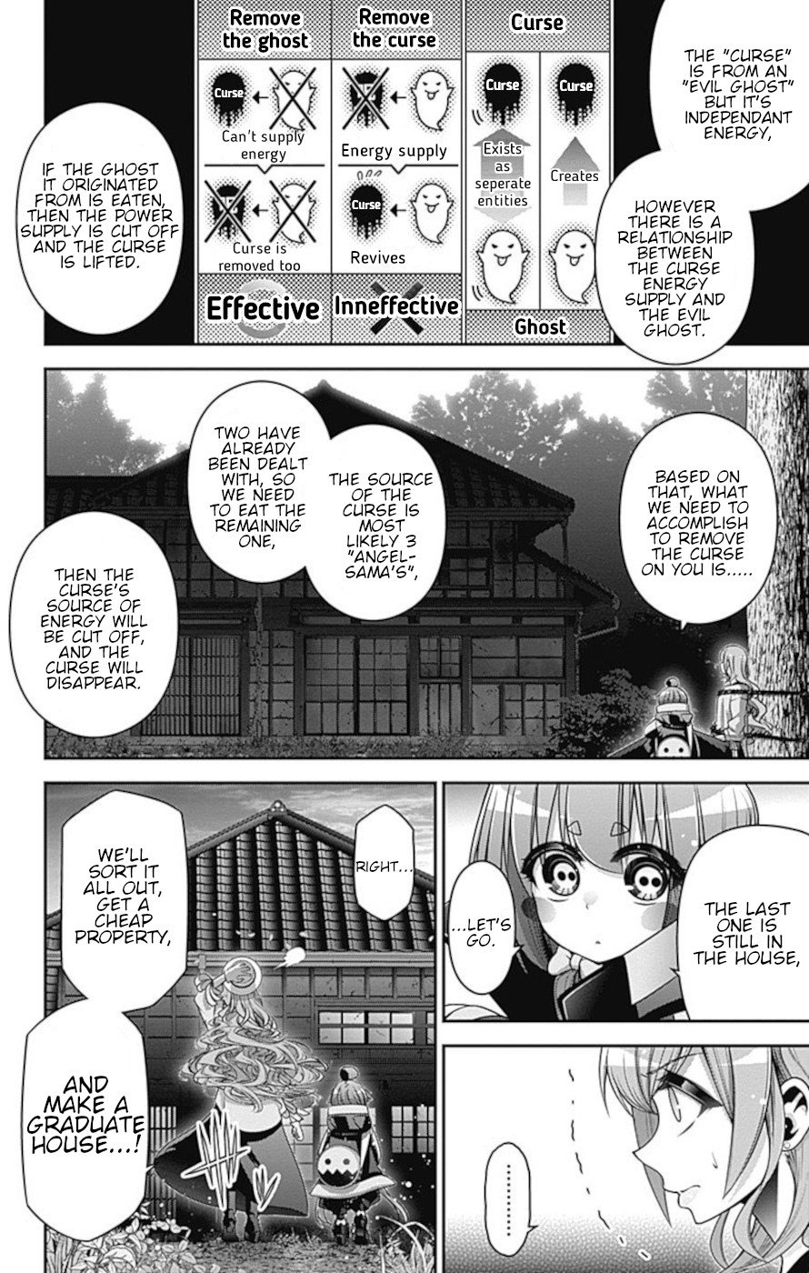 Dark Gathering chapter 22 page 9