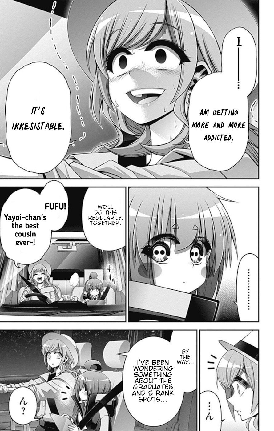 Dark Gathering chapter 23 page 18