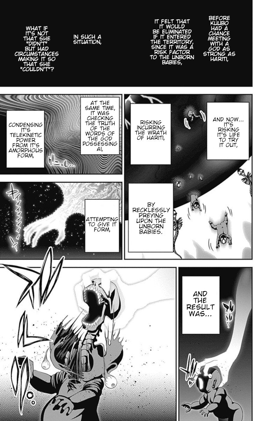 Dark Gathering chapter 23 page 22