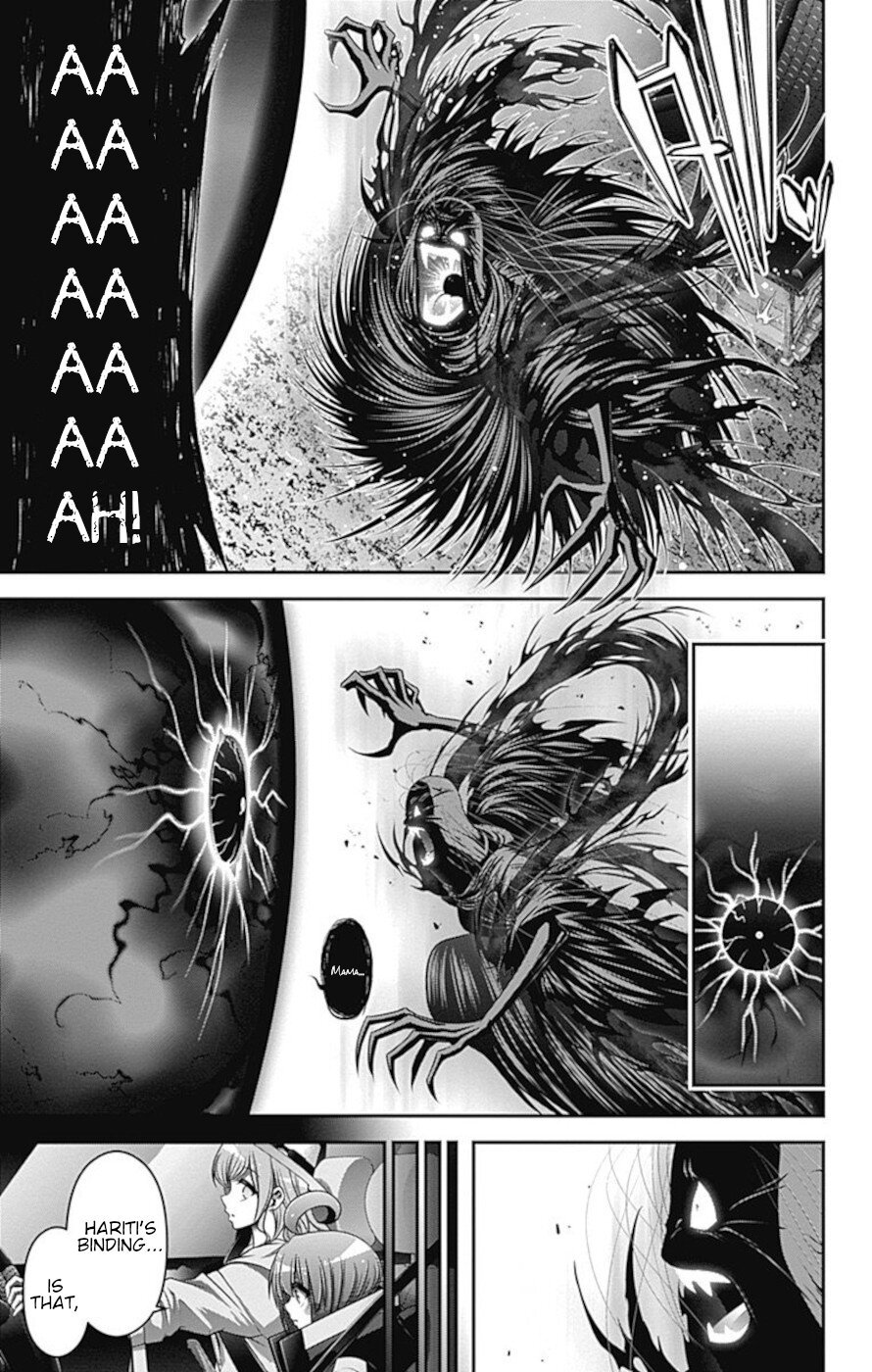 Dark Gathering chapter 23 page 24