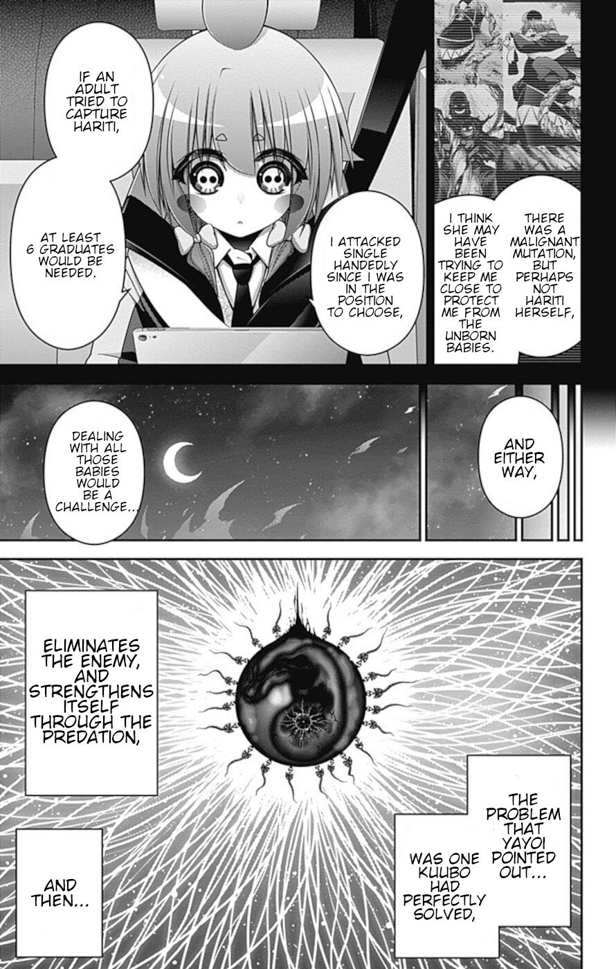 Dark Gathering chapter 23 page 26