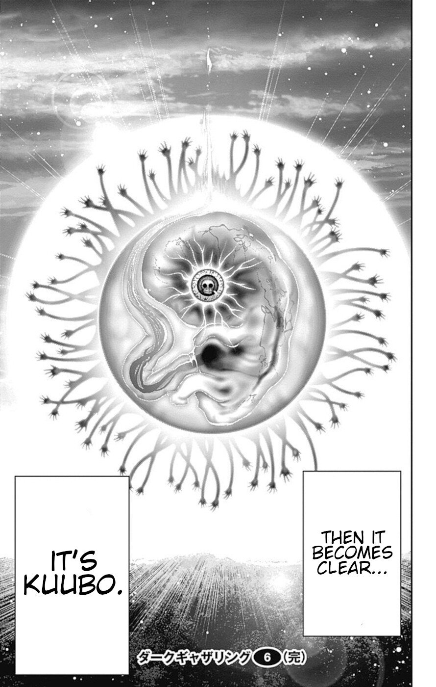 Dark Gathering chapter 23 page 34