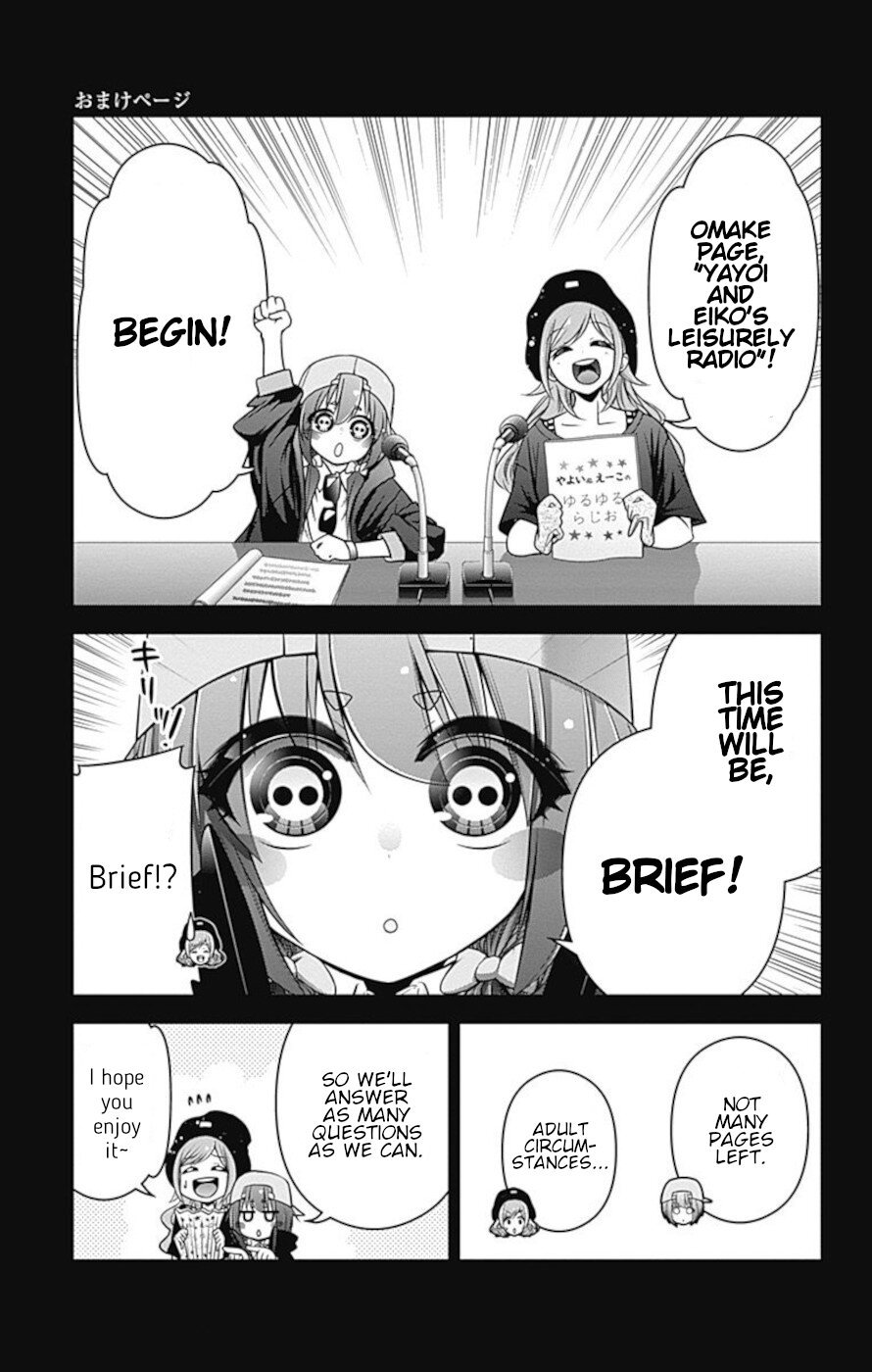 Dark Gathering chapter 23 page 36