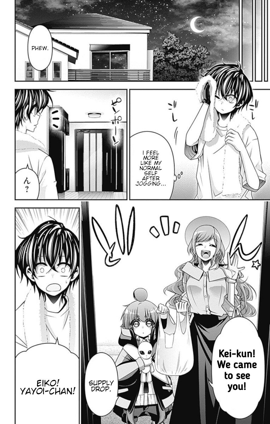 Dark Gathering chapter 23 page 9