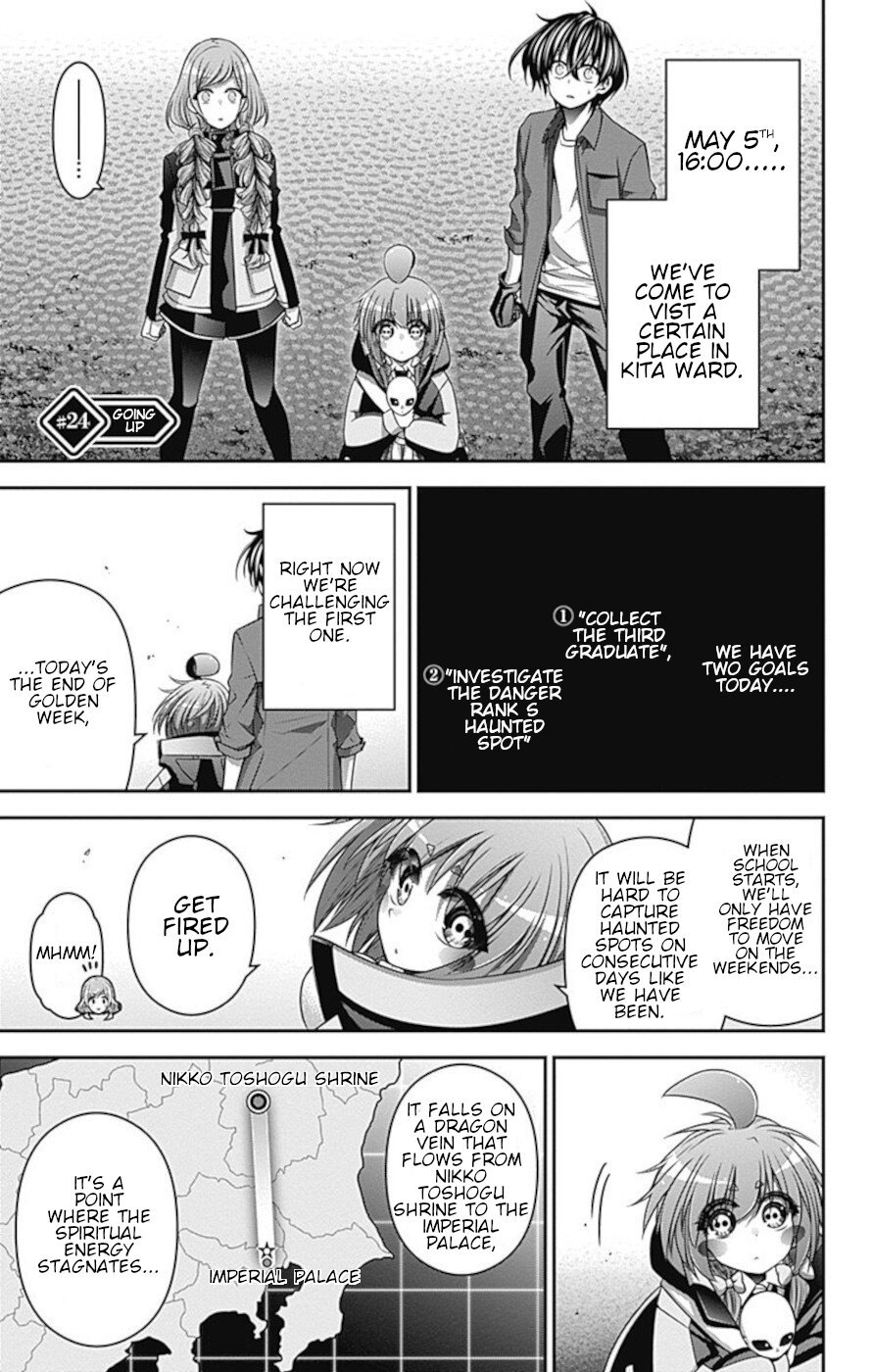 Dark Gathering chapter 24 page 1