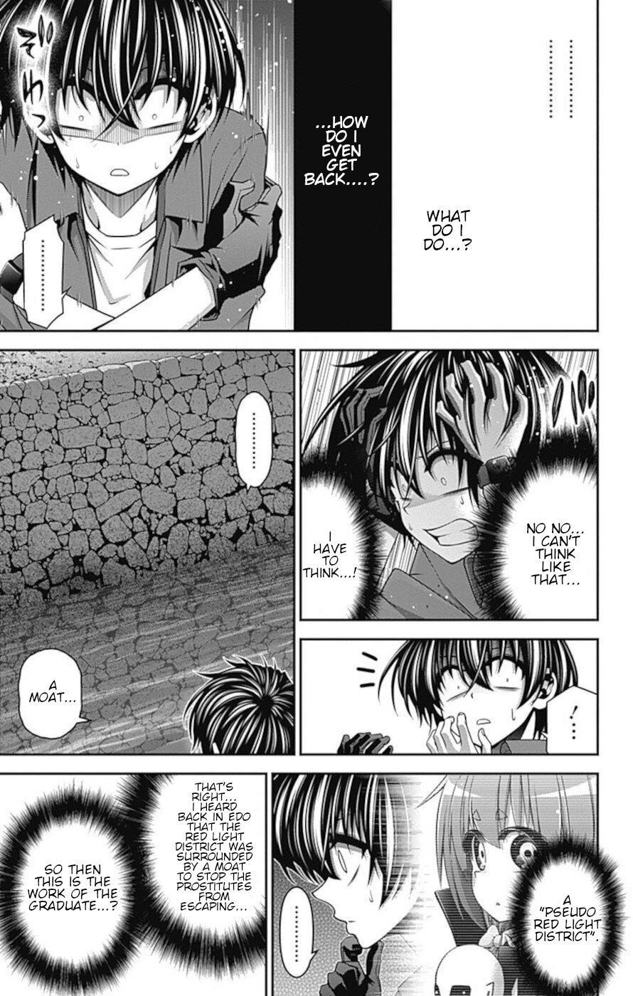 Dark Gathering chapter 24 page 11