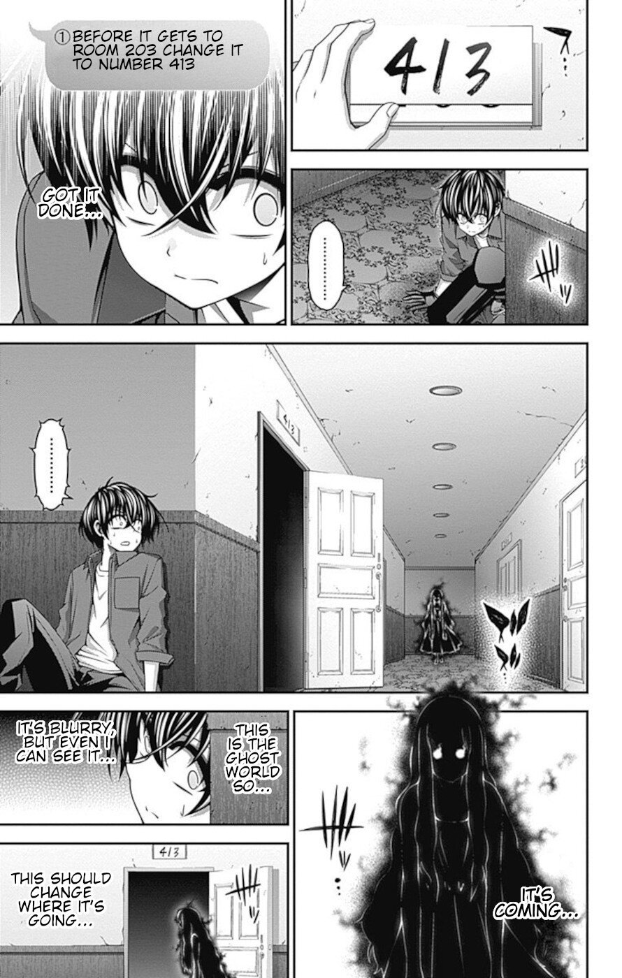 Dark Gathering chapter 24 page 15