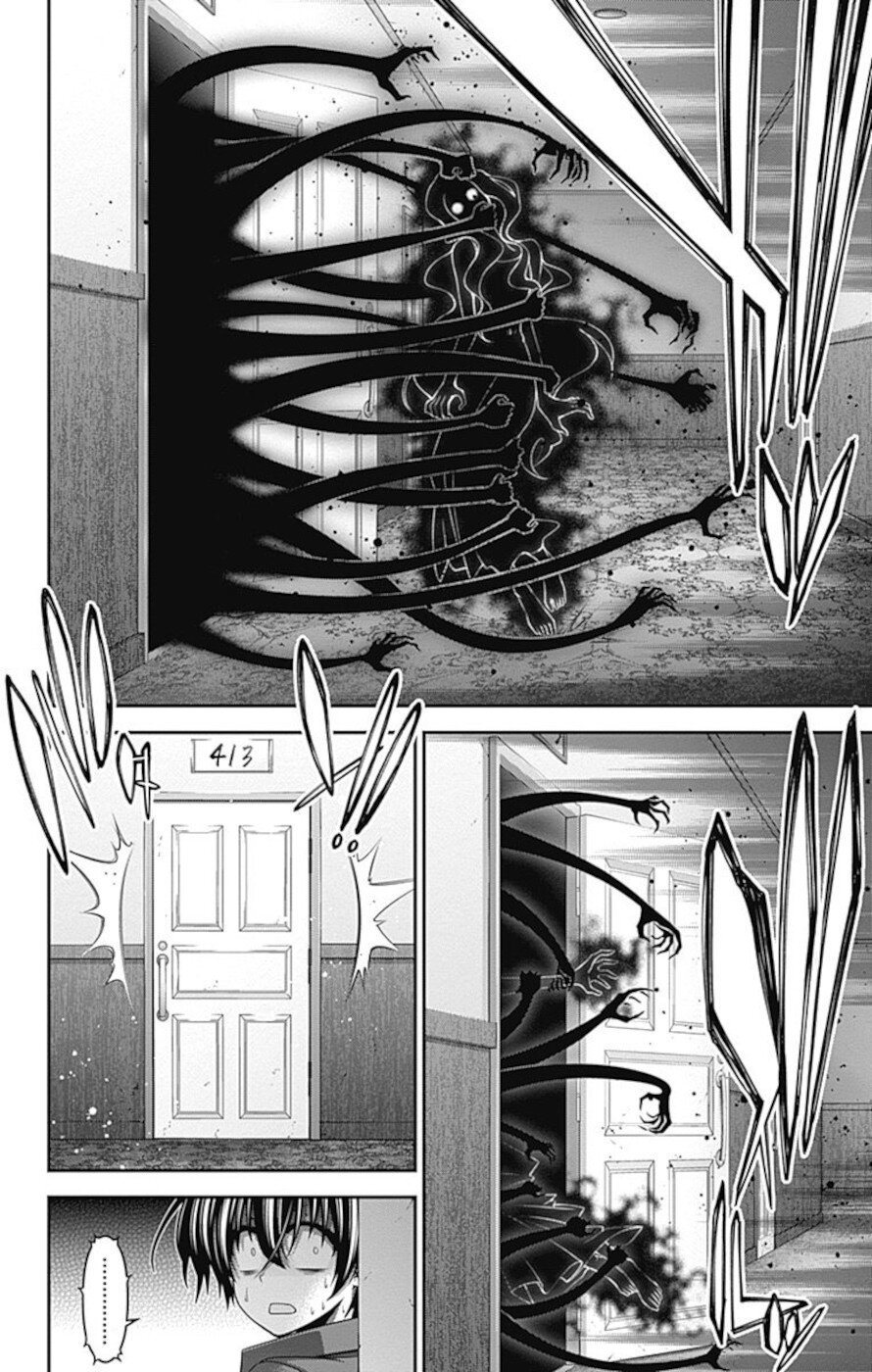 Dark Gathering chapter 24 page 16