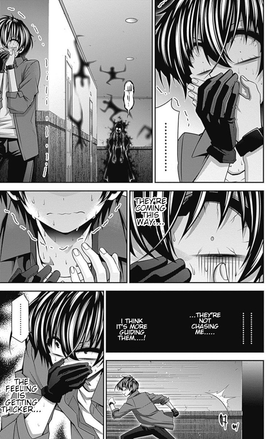 Dark Gathering chapter 24 page 21