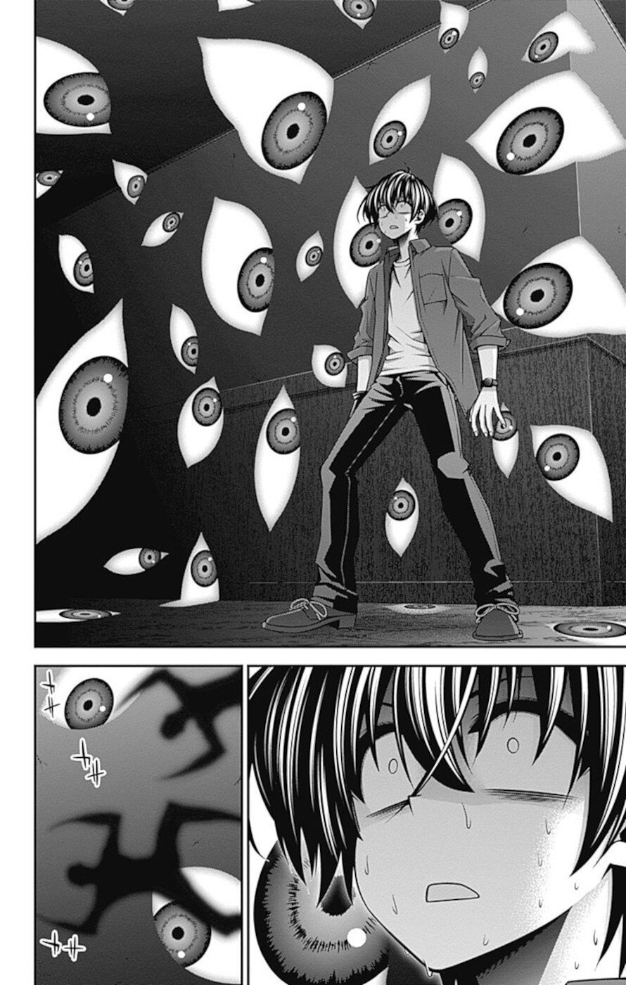 Dark Gathering chapter 24 page 24