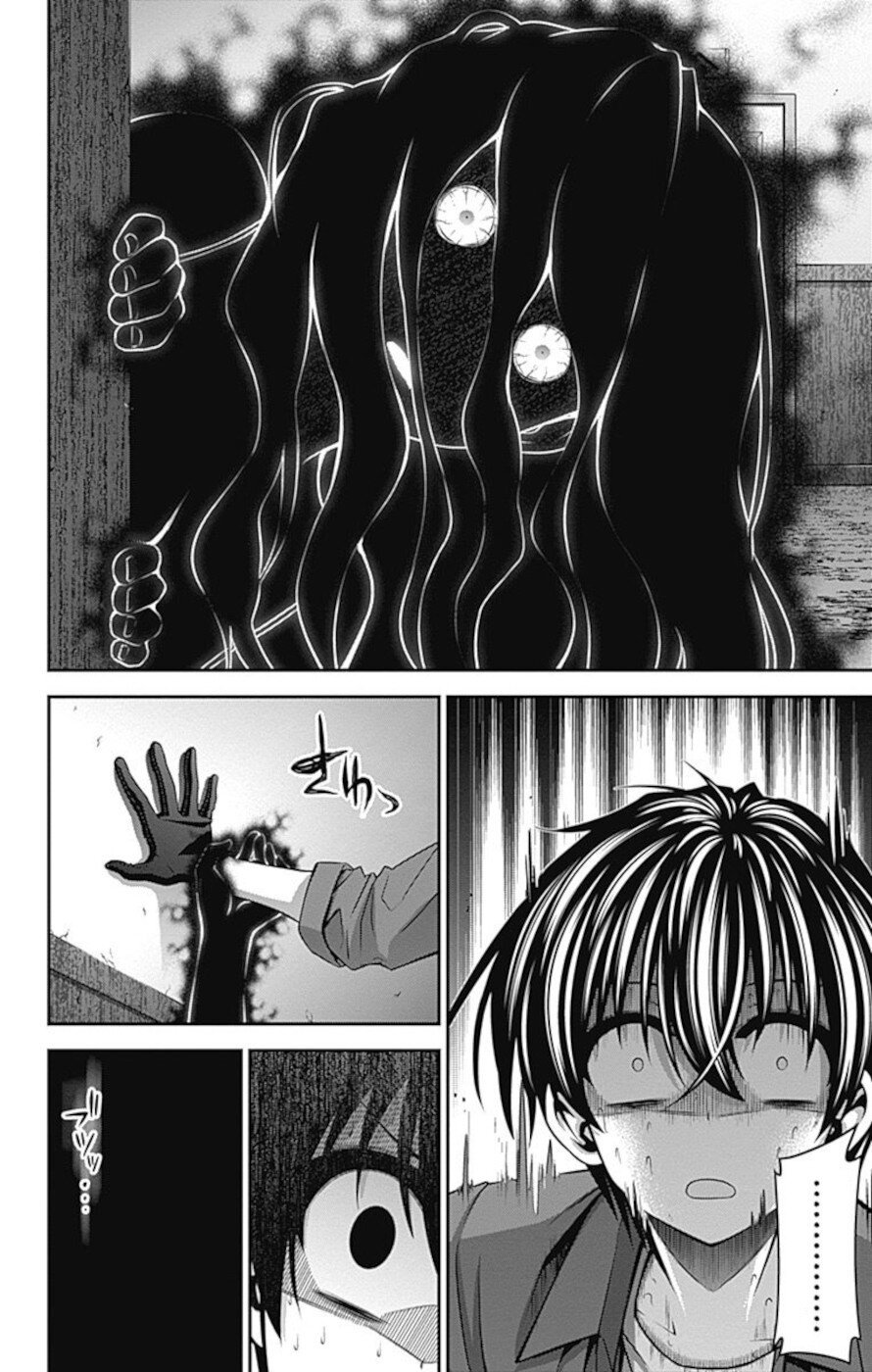 Dark Gathering chapter 24 page 28