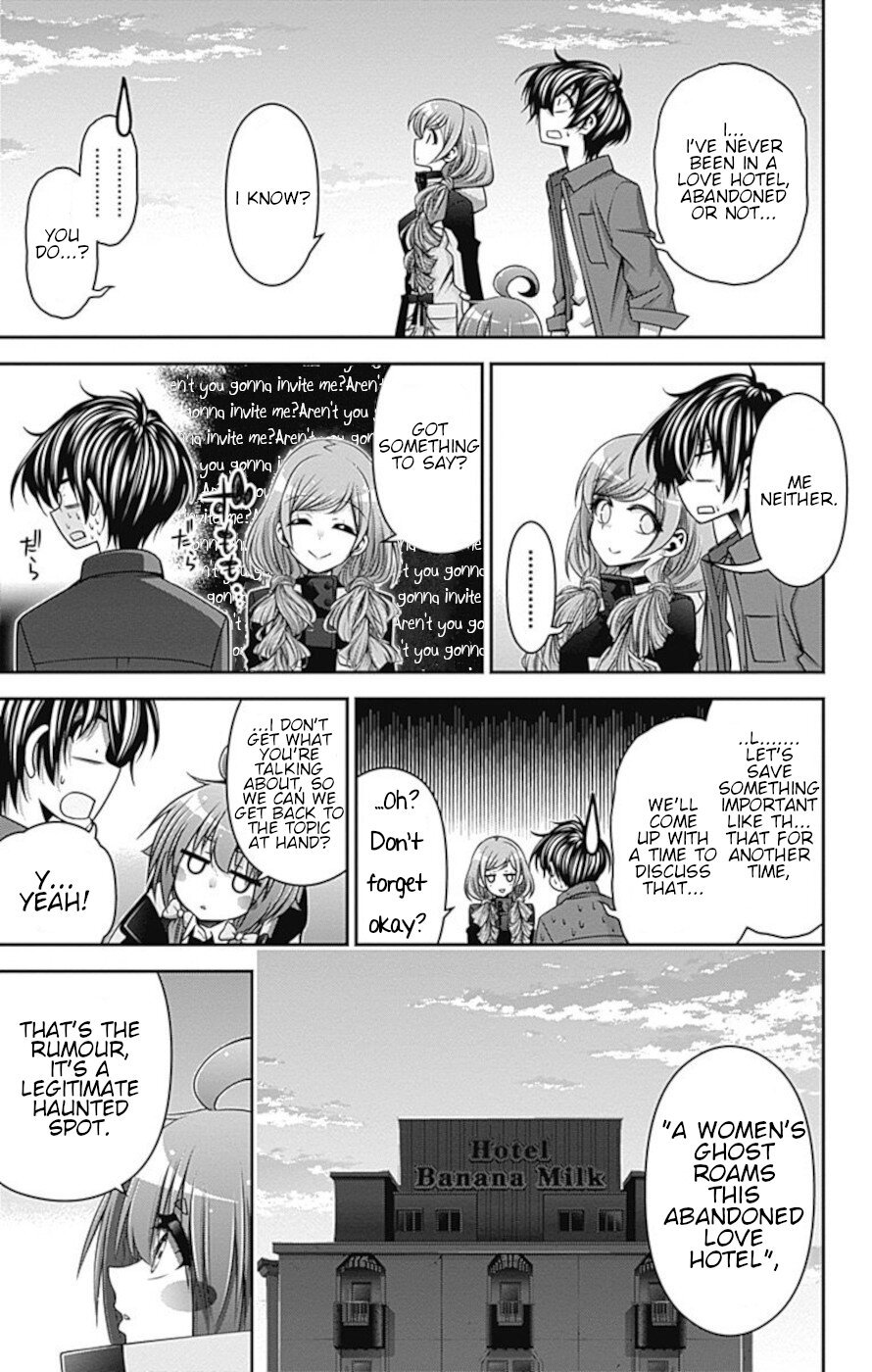 Dark Gathering chapter 24 page 3