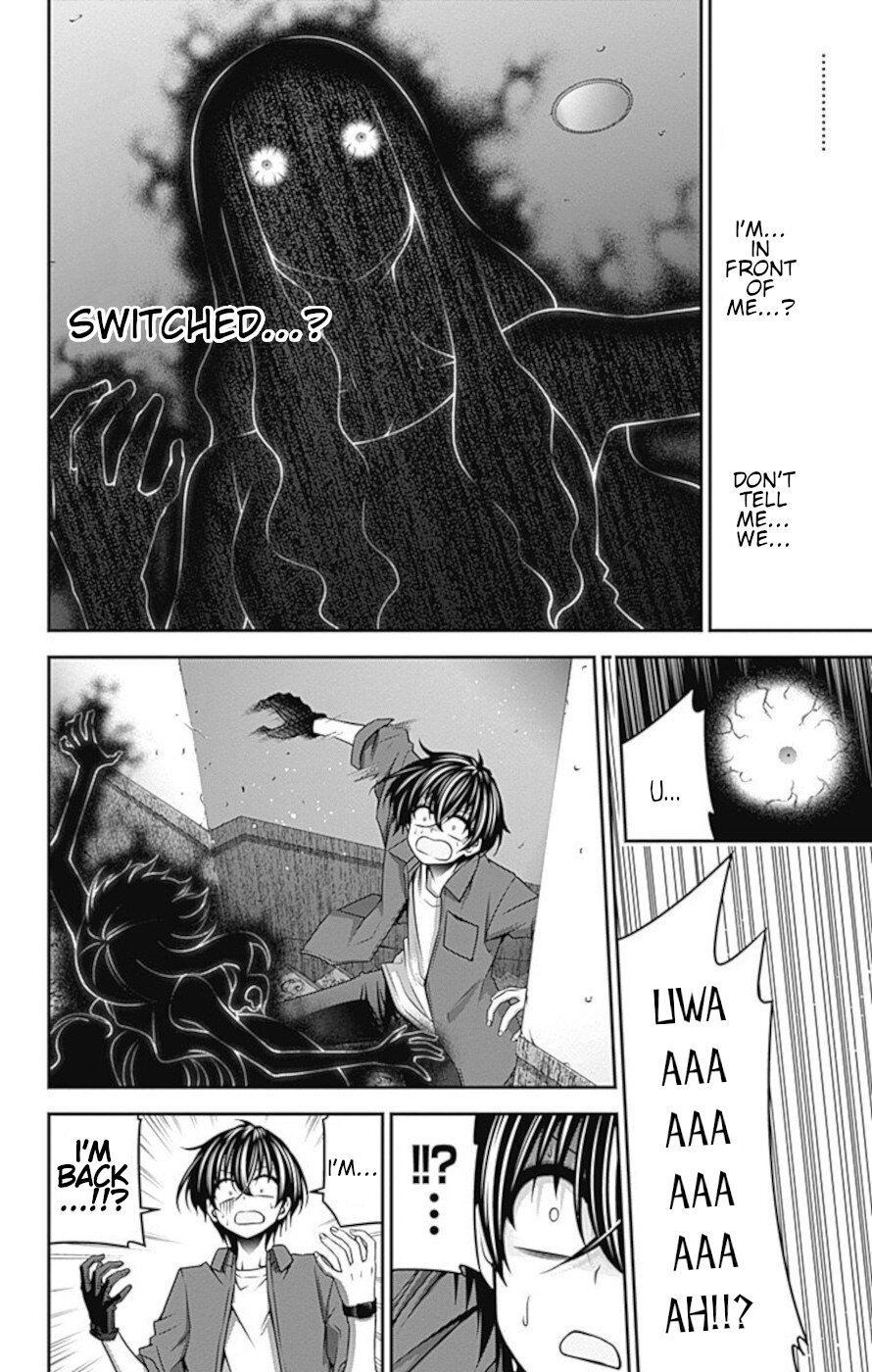 Dark Gathering chapter 24 page 30