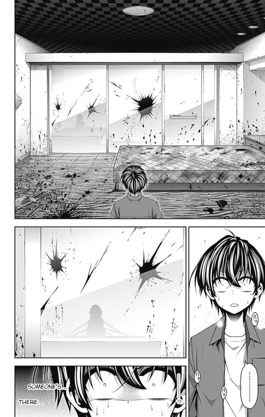 Dark Gathering chapter 24 page 32