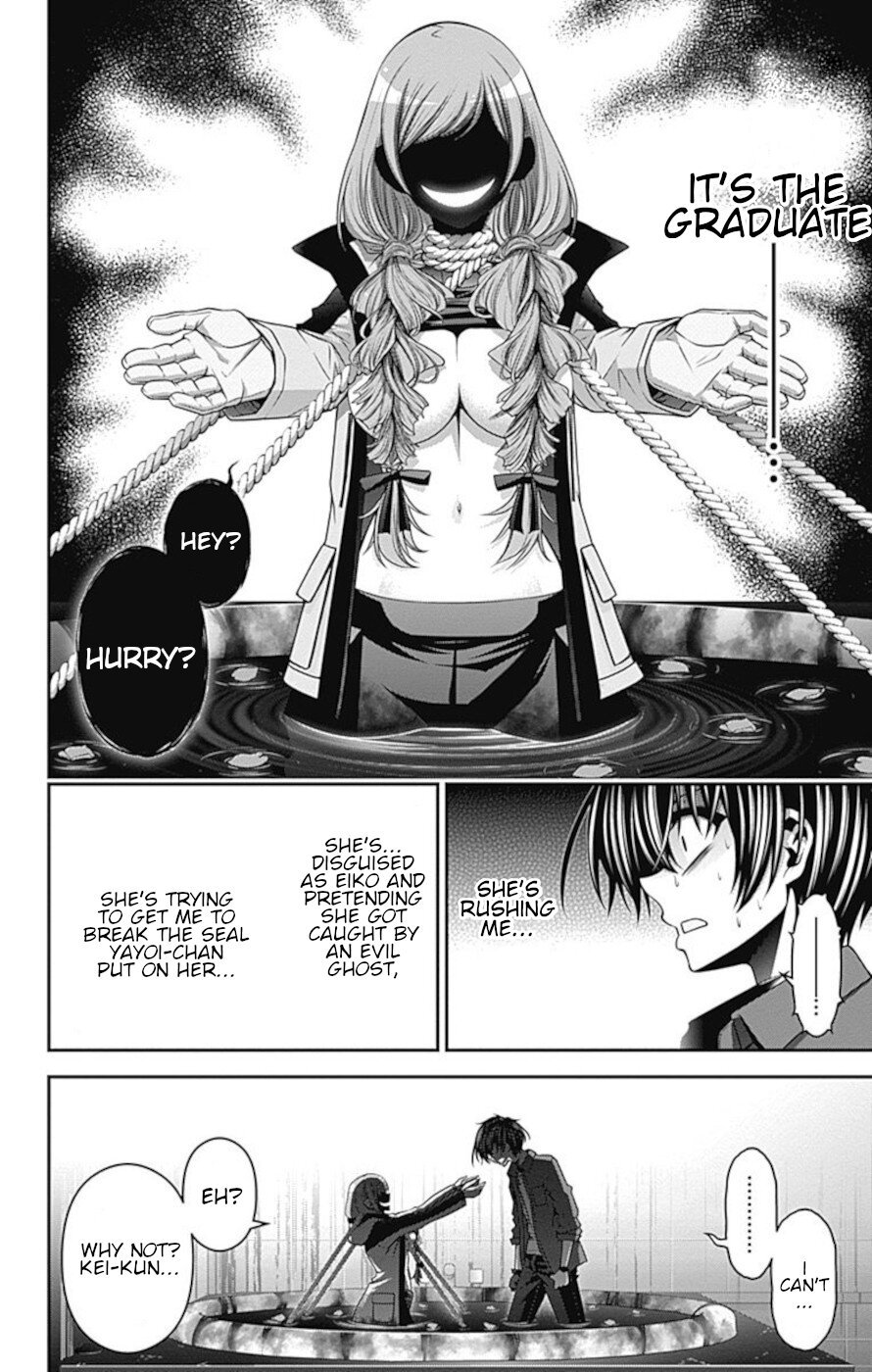 Dark Gathering chapter 24 page 38