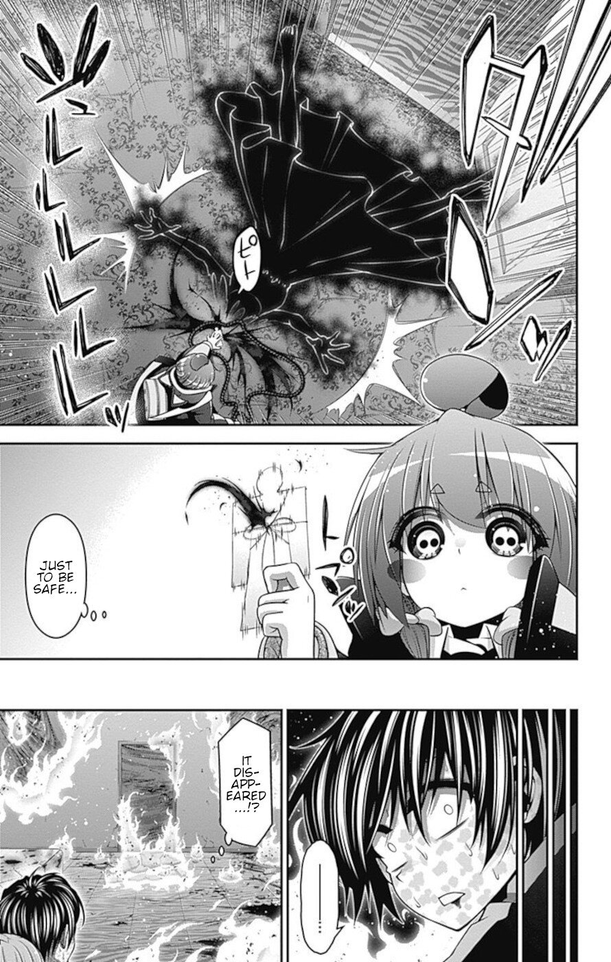 Dark Gathering chapter 25 page 14