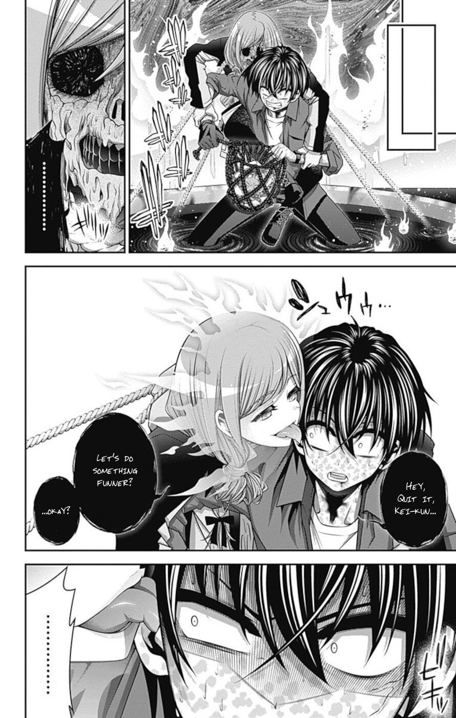 Dark Gathering chapter 25 page 17