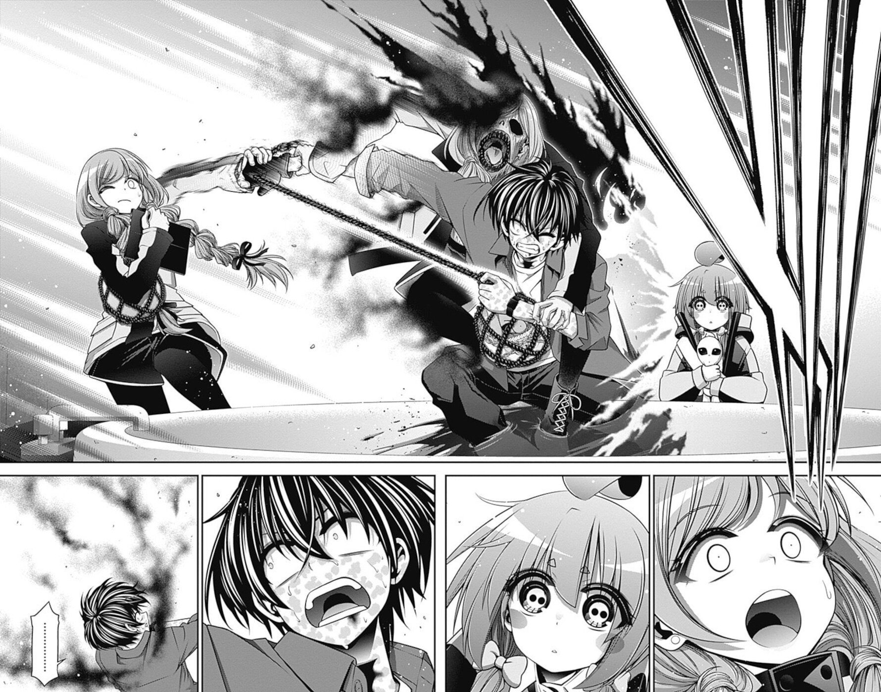 Dark Gathering chapter 25 page 19