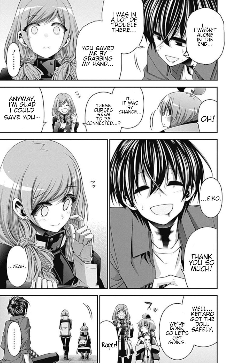 Dark Gathering chapter 25 page 21