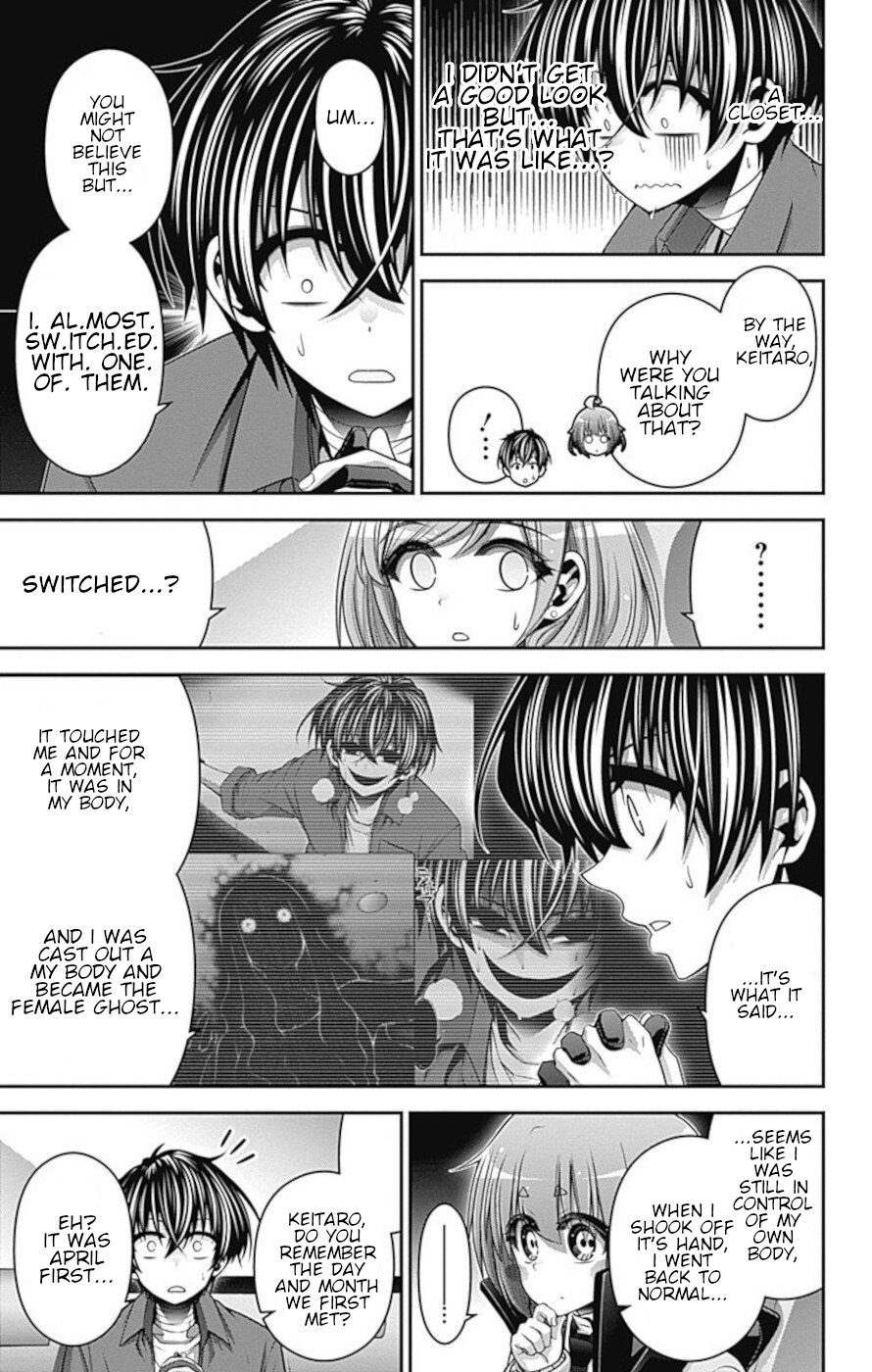 Dark Gathering chapter 25 page 25