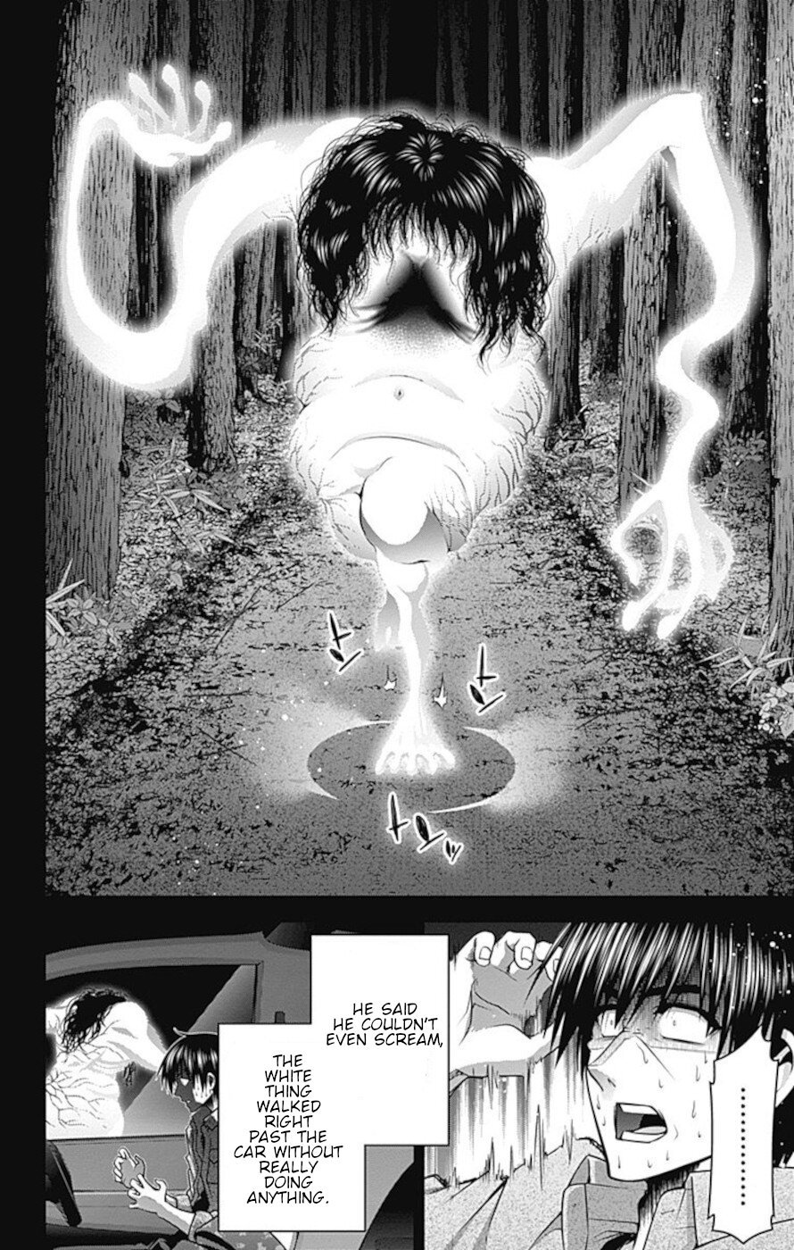 Dark Gathering chapter 25 page 28