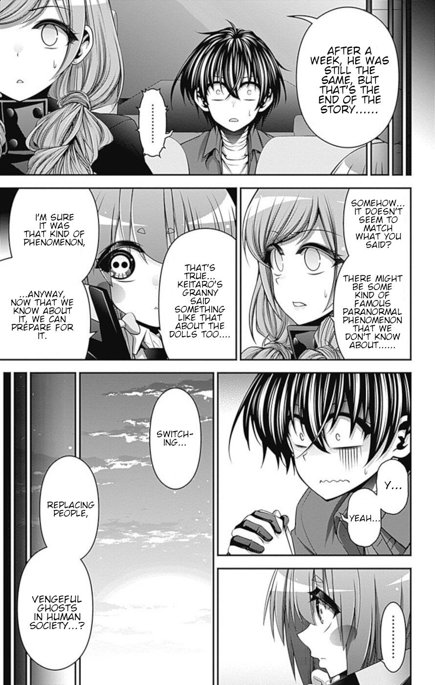 Dark Gathering chapter 25 page 31