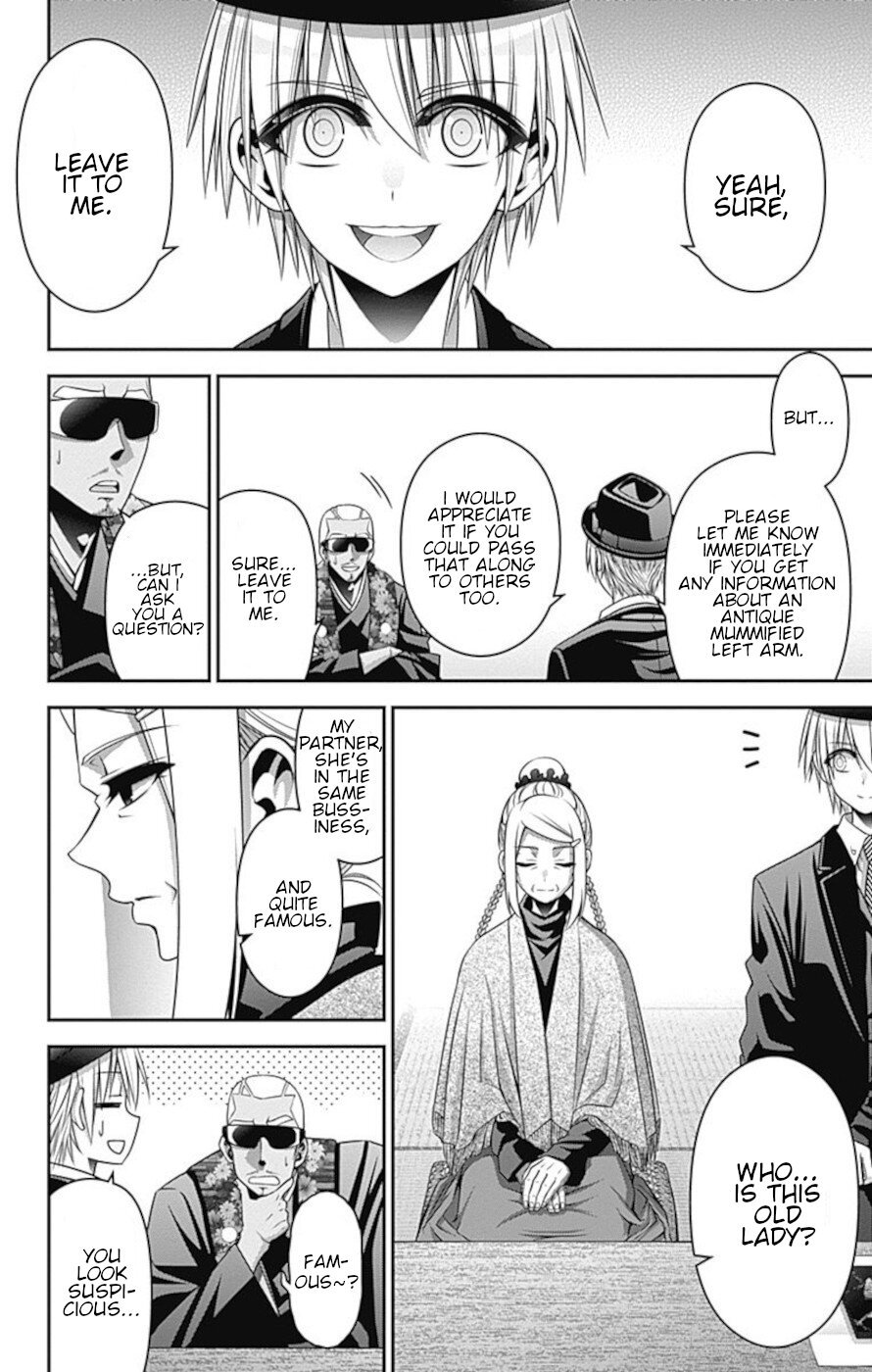 Dark Gathering chapter 25 page 34