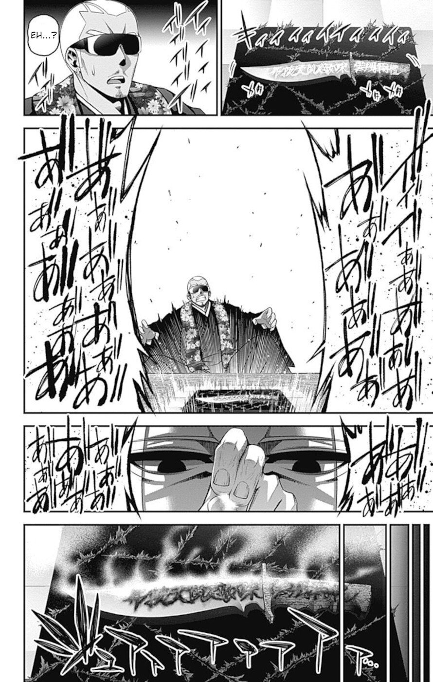 Dark Gathering chapter 25 page 36