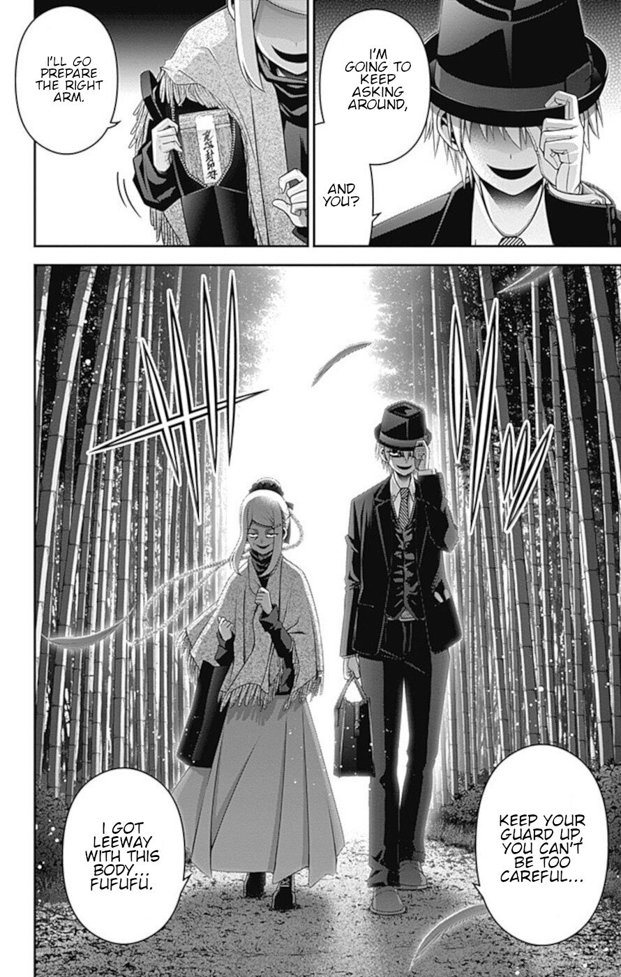 Dark Gathering chapter 25 page 40