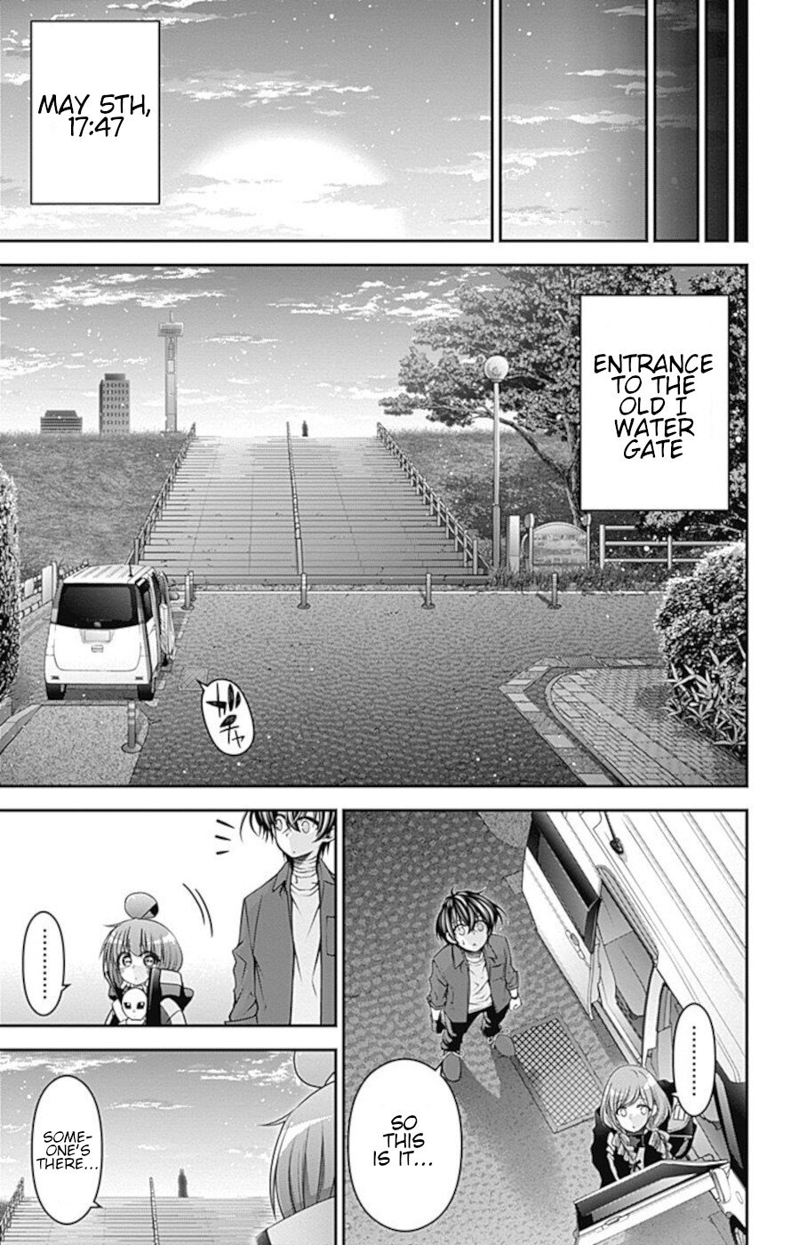 Dark Gathering chapter 25 page 41