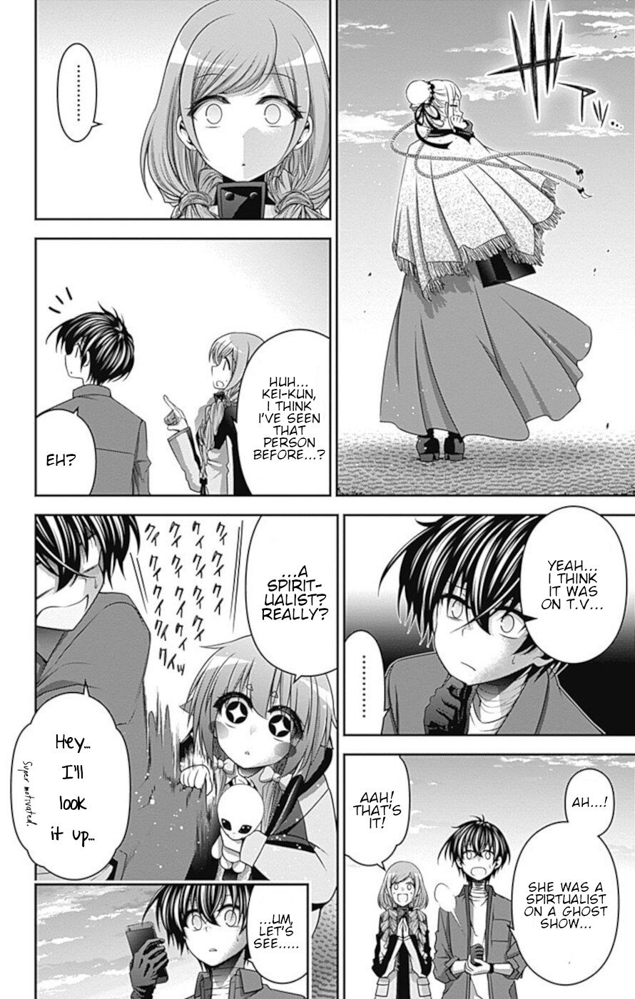 Dark Gathering chapter 25 page 42