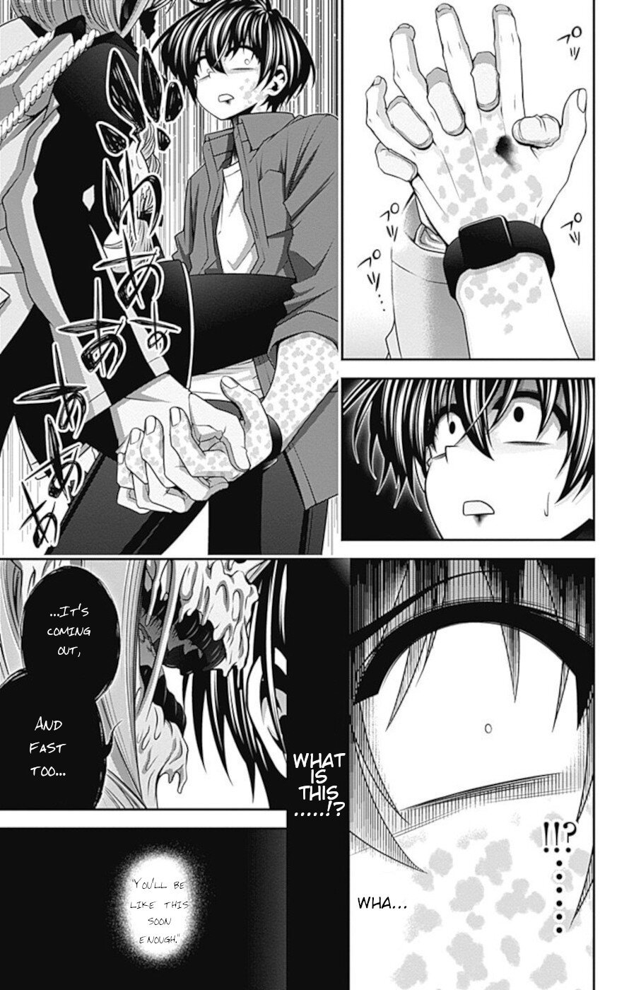 Dark Gathering chapter 25 page 6