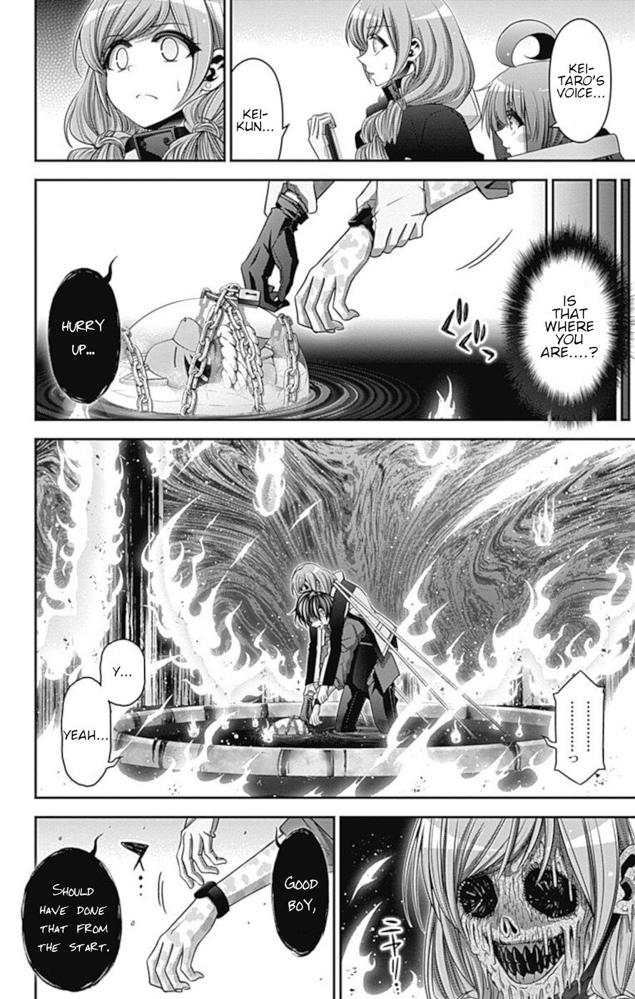 Dark Gathering chapter 25 page 9