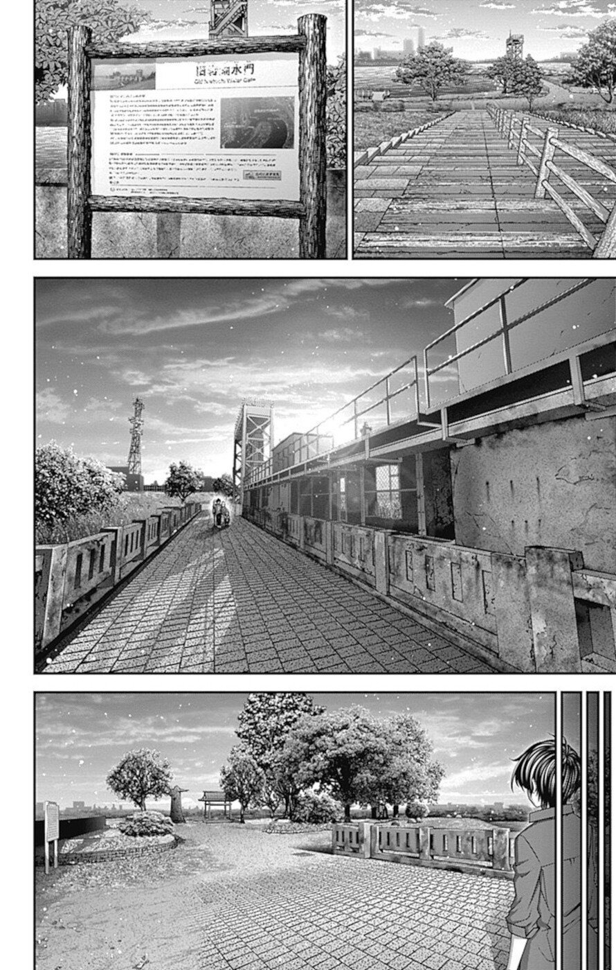 Dark Gathering chapter 26 page 10