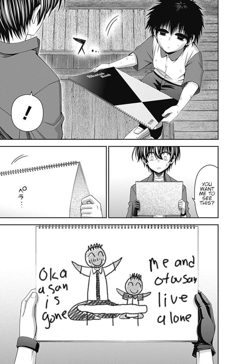 Dark Gathering chapter 26 page 13