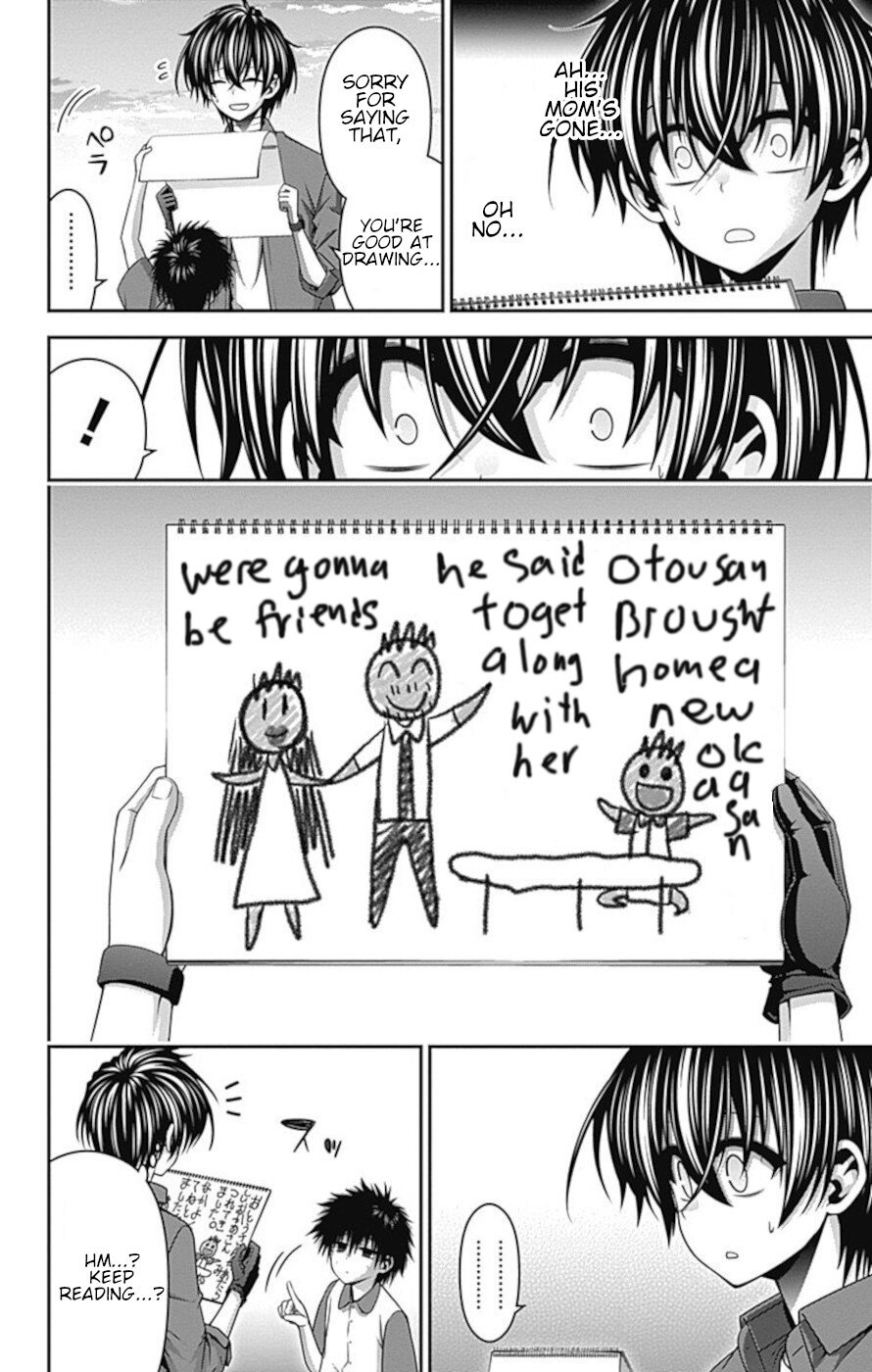 Dark Gathering chapter 26 page 14