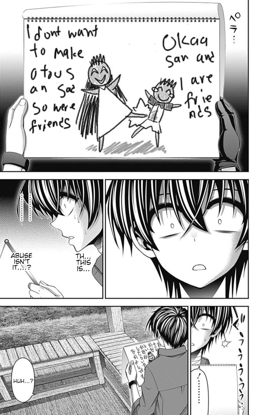 Dark Gathering chapter 26 page 15