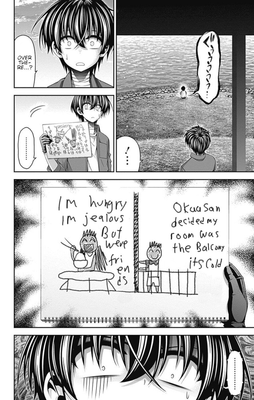 Dark Gathering chapter 26 page 16