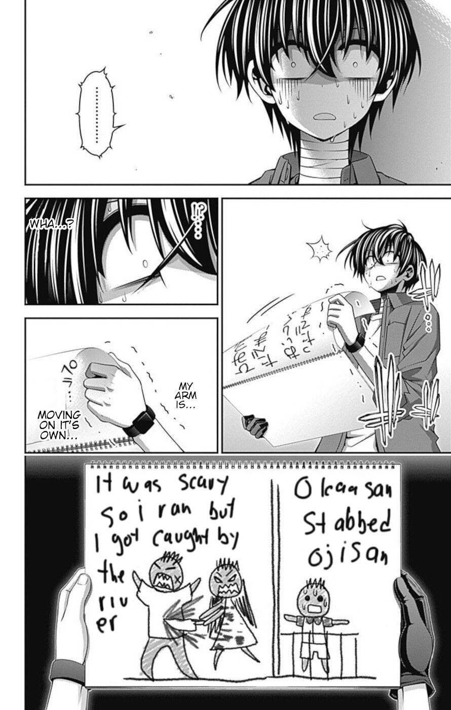 Dark Gathering chapter 26 page 24