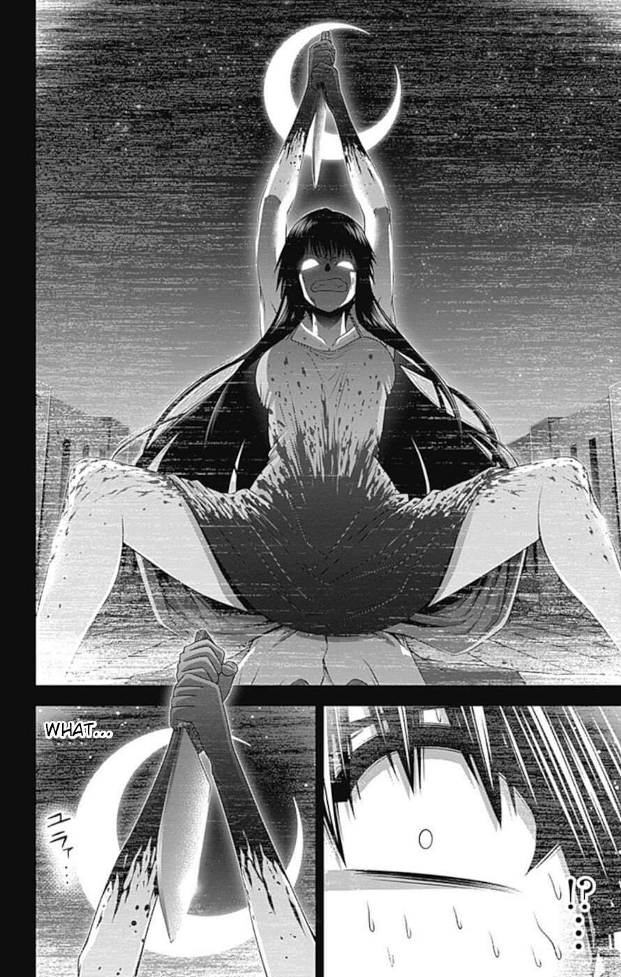 Dark Gathering chapter 26 page 26