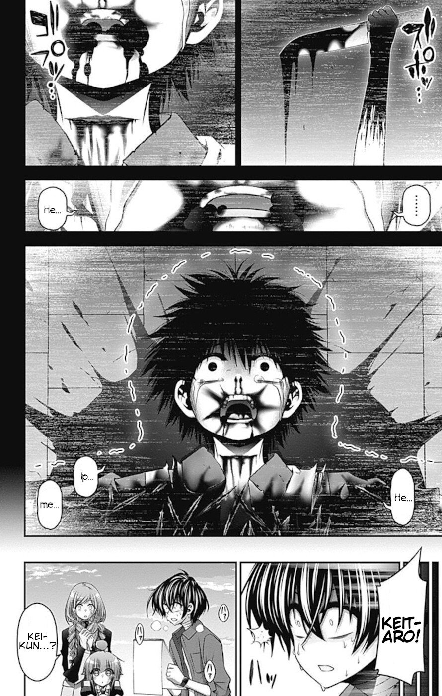 Dark Gathering chapter 26 page 28