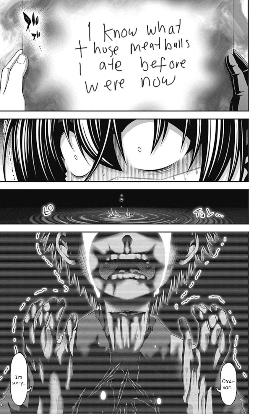 Dark Gathering chapter 26 page 31