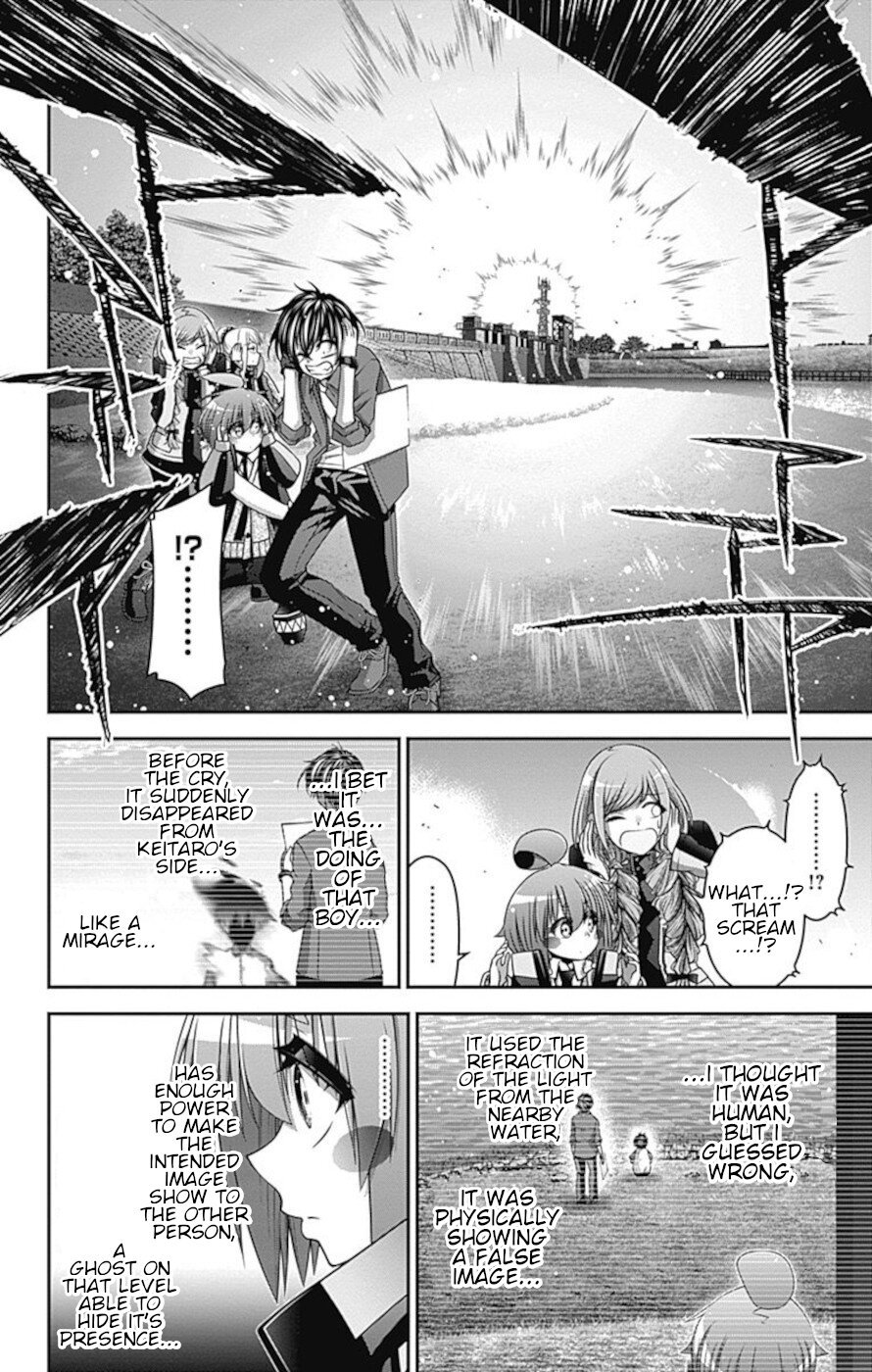 Dark Gathering chapter 26 page 32