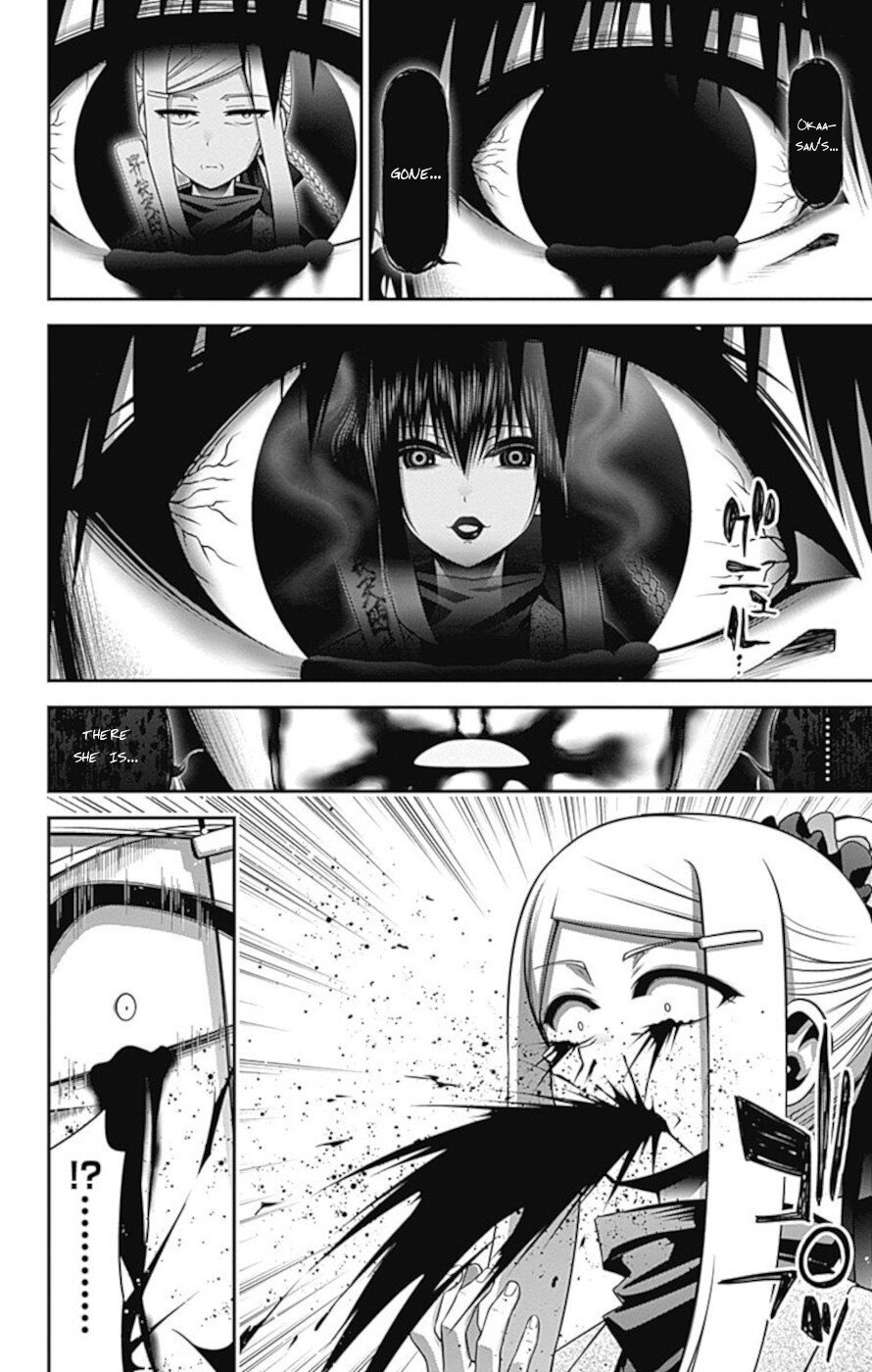 Dark Gathering chapter 26 page 36